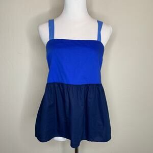 LOFT Colorblock Babydoll Camisole Sz 8 Cotton